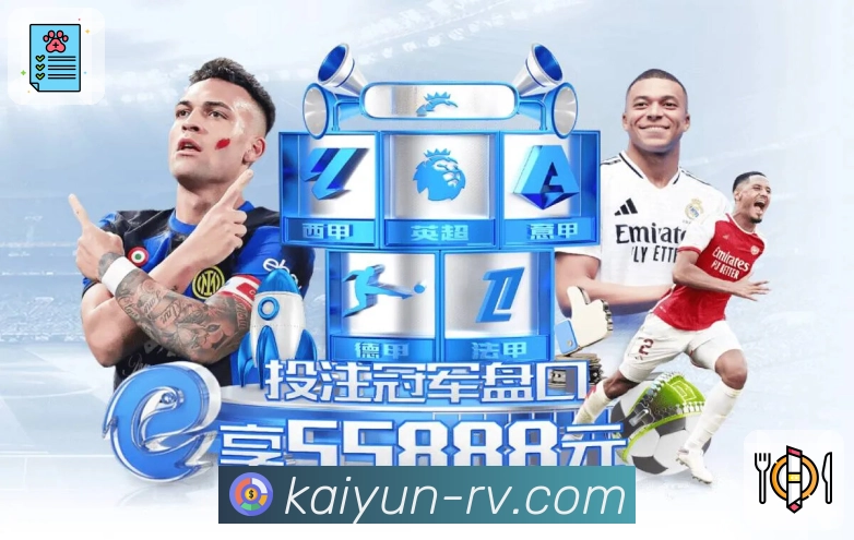 以匠心赢得荣耀